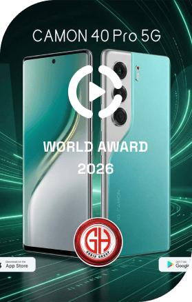 جائزة العالم 2026