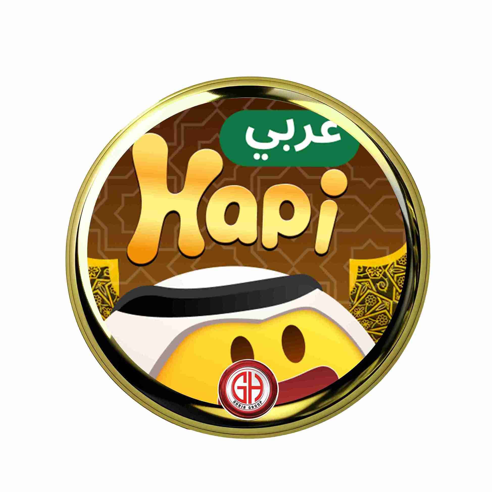 Hapi Arabic
