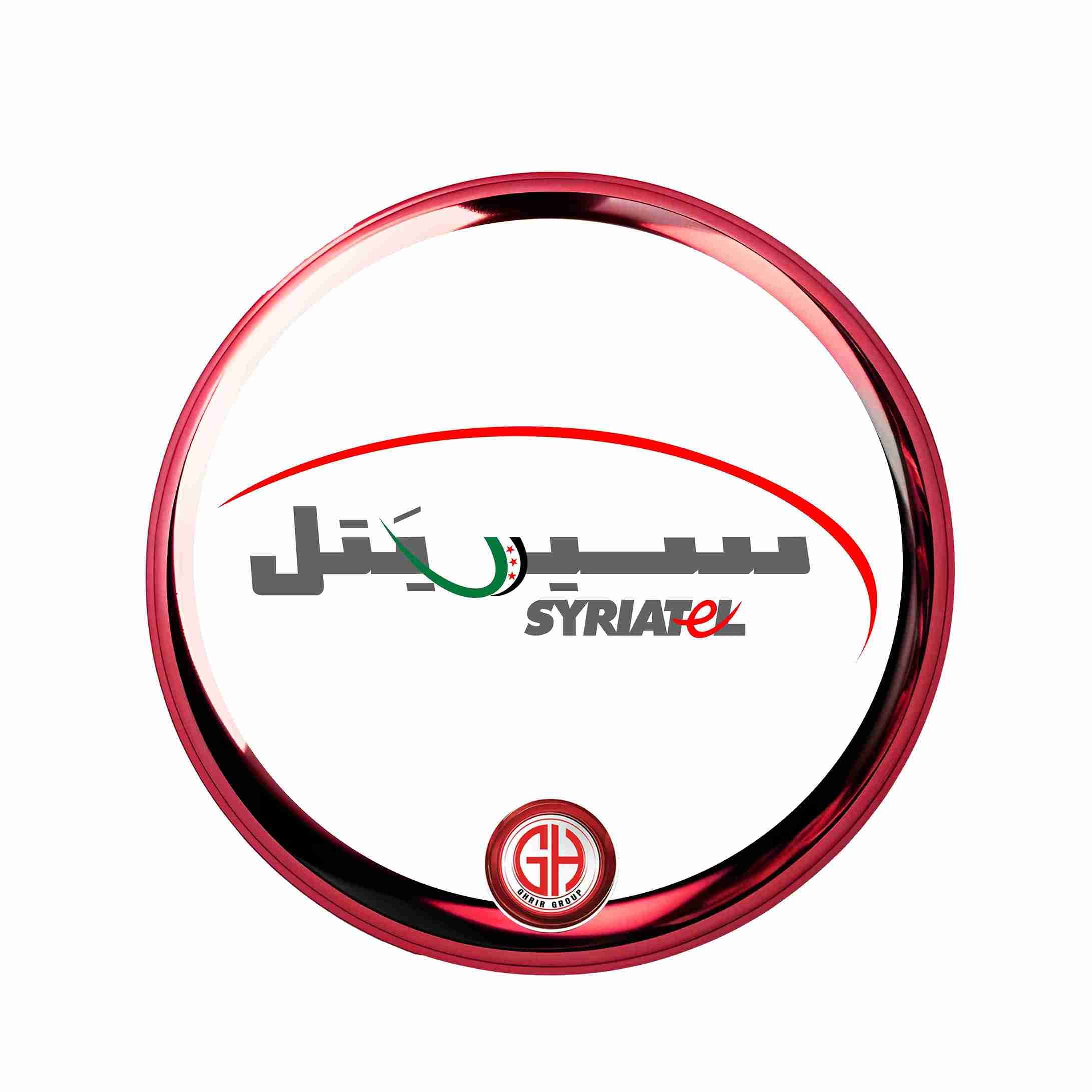 SYRIATEL