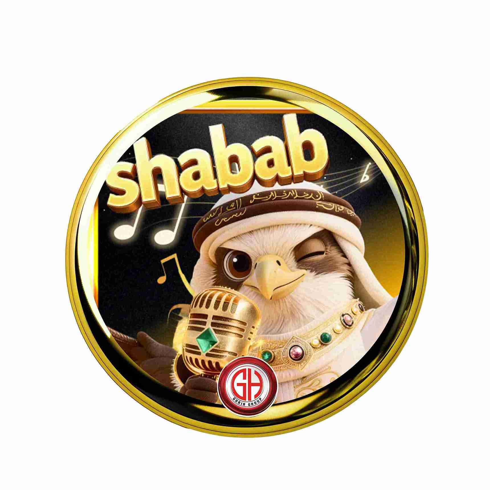 SHABAB CHAT