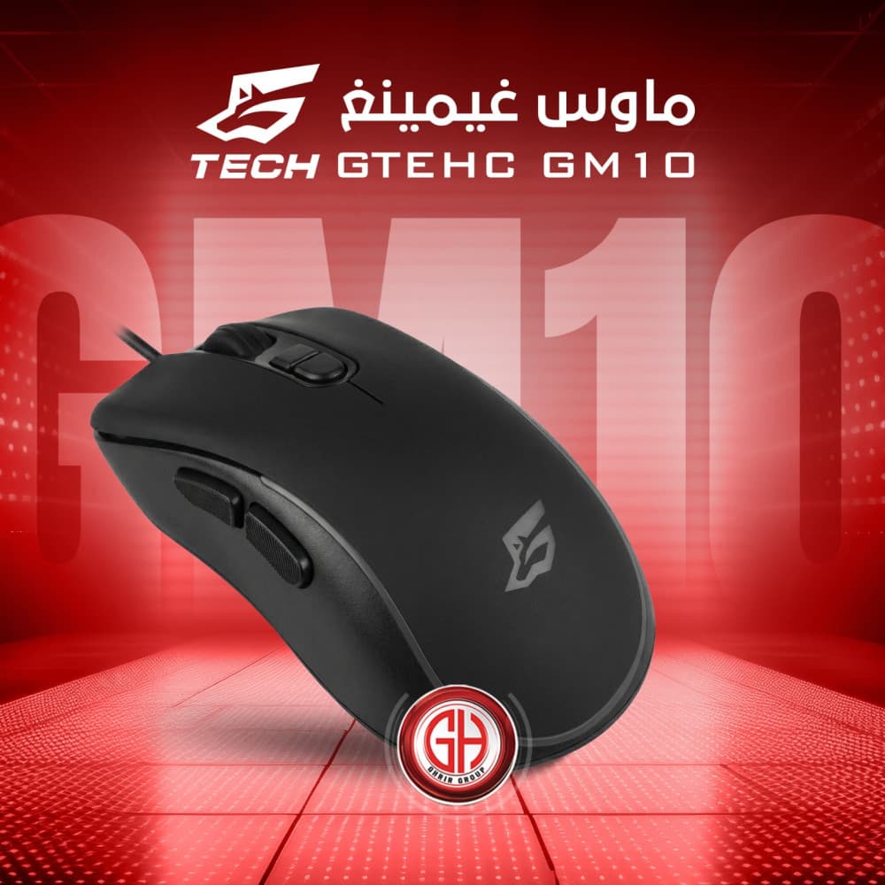 GTECH GM10